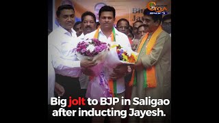 Big jolt to BJP in Saligao after inducting Jayesh