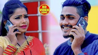 #Video - सइयां चार बजे  - Kumar Raju Gupta  - Saiyan 4 Bje - Bhojpuri Superhit Songs 2020