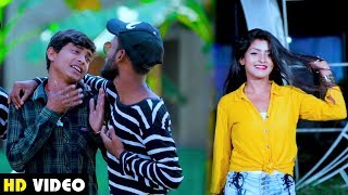 #Video - LOVE हो गईल - Dheeraj Lal Yadav - Bhojpuri Holi Songs 2020