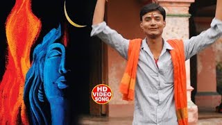 भक्ती में हार भी है भक्ती में जीत भी है - Sajan Kk Jha - Full Video - New Bhakti Song 2019