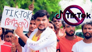 #VIDEO || #Gunjan Singh || #Ban Tik-Tok | Latest Bhojpuri Songs 2020