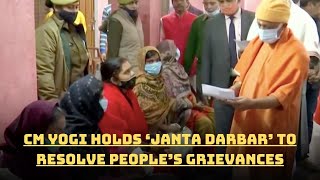 CM Yogi Holds ‘Janta Darbar’ To Resolve People’s Grievances In Gorakhpur | Catch News