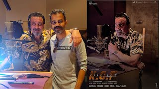 Sanjay Dutt Completes Adheera Character Dubbing For KGF Chapter 2 Movie, Adheera Vs Rocky War Begin