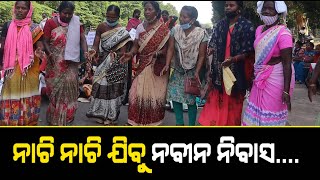 Rajgangpur MLA C S Rajeen Ekka On Odisha Govt. | ଆମେ ଆମ ଜମି କାହାରିକୁ ବି ଦବୁନି...