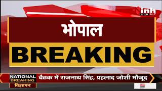 Madhya Pradesh News || Bhopal, सेज ग्रुप के 5 से अधिक ठिकानों पर आयकर विभाग का छापा