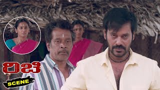 Richie Kannada Movie Scenes | Natarajan Subramaniam Saves Elango Kumaravel from Goons