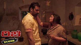 Richie Kannada Movie Scenes | Raj Bharath Meets Mother Tulasi - Emotional Scene