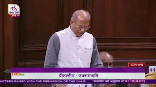 Dr. Vikas Mahatme on Matters Raised With The Permission Of The Chair in Rajya Sabha: 09.12.2021