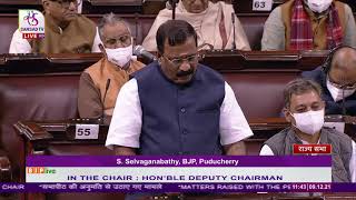 Shri S. Selvaganabathy on Matters Raised With The Permission Of The Chair in Rajya Sabha: 09.12.2021