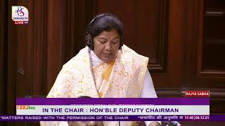 Smt. Sampatiya Uikey on Matters Raised With The Permission Of The Chair in Rajya Sabha: 09.12.2021