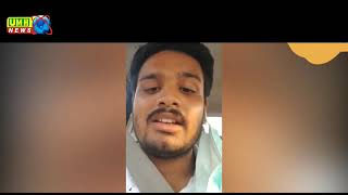 BJP MP Kaushal Kishore's son Ayush shoots new twist | सांसद कौशल किशोर के बेटे ने जारी किया वीडियो