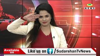 Sudarshan UP: 4 युवकों ने लड़की के साथ किया सामूहिक दुष्कर्म !