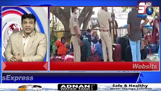 HYDERABAD NEWS EXPRESS | 44 Ladies Arrested At Shamshabad Airport | SACH NEWS |