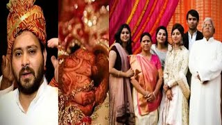 Lalu Yadav son Tejaswi Yadav Wedding | SACH NEWS KHABARNAMA | DESH AUR DUNIYA | SACH NEWS |