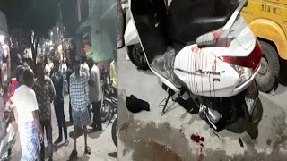 Ladki Ke Liye 2 Ashiqo Ne Ek Dusray Ki Jaan lene Ki Koshish Ki | Hyderabad Secunderabad | SACH NEWS