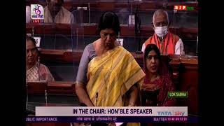 Smt. Ranjanben Dhananjay Bhatt raising 'Matters of Urgent Public Importance' in Lok Sabha