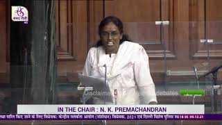 S Jothi Mani's Remarks | The CVC (Amendment) Bill, 2021 & DSPE (Amendment) Bill, 2021
