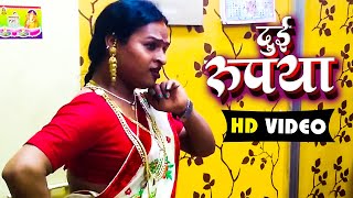 दुई रूपया गाने पे किन्नरों का जबरदस्त डांस वीडियो || #Khesari​​ Lal Yadav | Bhojpuri Holi Song 2021