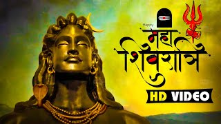 #video - महा शिवरात्रि - Saajan KK Jha - Maha Shivratri - Hit Song 2021