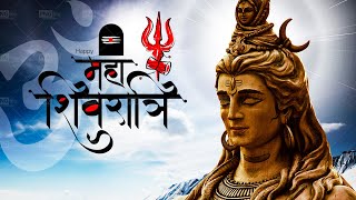 #Video - हैप्पी माहा शिवरात्रि - Sajan KK Jha - Happy Maha Shivratri - Hit Shivratri Song 2021