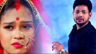 #Video | #Ankush Raja का सबसे दर्द भरा गाना | कोईलर | Koeelar | New BHojpuri Sad Song 2021