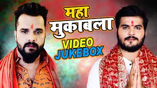 Khesari lal Yadav , Samar Singh , Gunjan Singh | Video Jukebox | New Superhit Devi Geet 2021