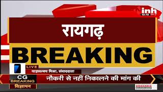 Chhattisgarh News || Lailunga double murder में पुलिस को कामयाबी, नाबालिग आरोपी से मैच हुआ DNA