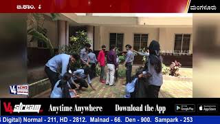 SRINIVAS UNIVERSITY Pandeshwar,  Mangalore : Organised a Campus Cleaning Programme