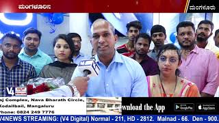 Digital planet's Vivo Exclusive Store inaugurated at Empire Mall, Mangaluru