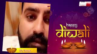 Elly Mangat : Wishes You All Happy Diwali 2021 | Dainik Savera