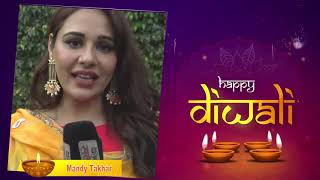 Mandy Takhar : Wishes You All Happy Diwali 2021 | Dainik Savera