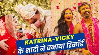 Katrina Kaif Aur Vicky Kaushal Ne Bollywood Me Banaya Ye Naya Record