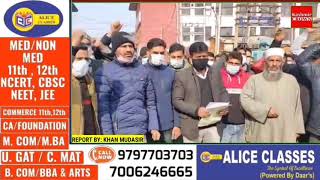 Casual labourers of Animal Husbandry stage protest, demanding approved rate to be implemented