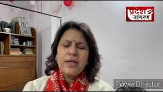 कांग्रेस नेता सुप्रिया श्रीनेत ने पीएम मोदी को कहा...