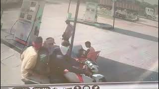 प्रतापगढ़: बदमाशों ने दिनदहाड़े पेट्रोल पम्प की लूट