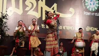 Bihu dance by Gamkharu bihu party