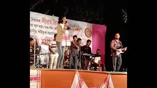 O moina huleng..|| Assamese song || Monikha Konwar