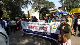 Assam against illegal migrants
