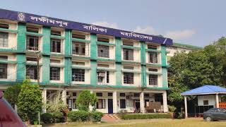 A scene of North Lakhimpur Girls college