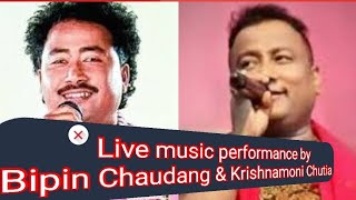 Live music performance by Bipin Chaudang & Krishnamoni Chutia