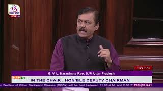 Shri G.V.L. Narasimha Rao on Matters Raised With The Permission Of The Chair in Rajya Sabha