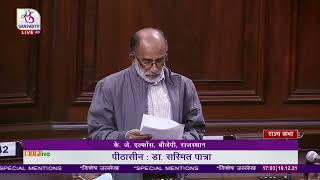 Special Mention | Shri K.J. Alphons in Rajya Sabha: 10.12.2021