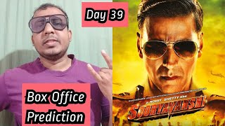 Sooryavanshi Movie Box Office Prediction Day 39