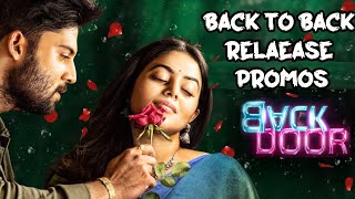 Back Door Movie Back To Back Promos | Poorna | Karri Balaji | Teja Tripurana | BhavaniHD Movies