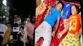 Apne 2 Bachcho Ko Mar Kar Khatoon Ke Dedi Apni Jaan | Hyderabad Rajendarnagar | SACH NEWS |