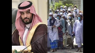 Saudi Arab Bans Tablighi Jamaat |  DESH AUR DUNIYA | SACH NEWS KHABARNAMA |