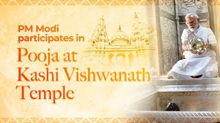 PM Modi participates in Pooja at Kashi Vishwanath Temple in Varanasi, Uttar Pradesh | PMO