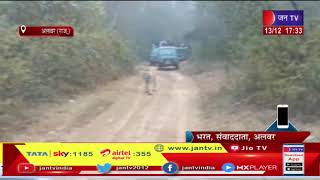 Alwar (Raj) News | टाइगर एसटी-9 का हुआ दीदार, टाइगर ने पर्यटकों किया रोमांचित  JAN TV