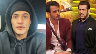One Man Show Umar, Salman के Insult के बाद आया Asim Riaz का Strong Reaction | Bigg Boss 15