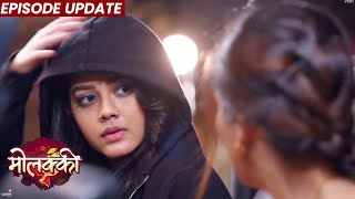 Molkki | 14th Dec 2021 Episode Update | Jinda Hai Anjali Ka Bacha, Purvi Ne Bachaya